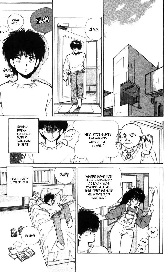 Kimagure Orange Road Chapter 130 12